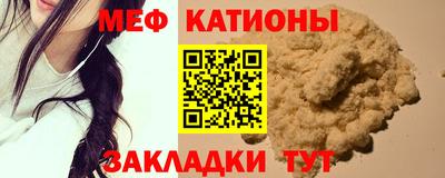 прущие крисы Кулебаки
