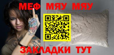 ешки Кунгур