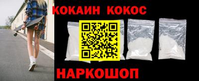 ешки Кунгур