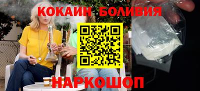 прущие крисы Кулебаки