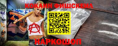 ешки Кунгур