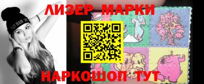 ешки Кунгур