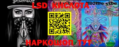 прущие крисы Кулебаки