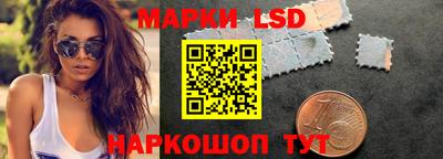 ешки Кунгур
