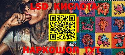 прущие крисы Кулебаки
