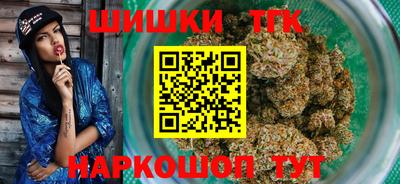 прущие крисы Кулебаки