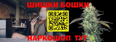 соль курить ск Кумертау