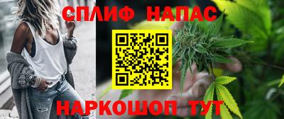 ешки Кунгур