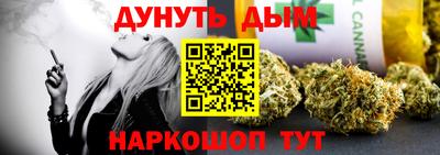 прущие крисы Кулебаки