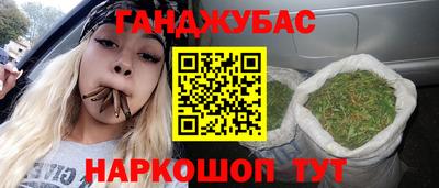 прущие крисы Кулебаки