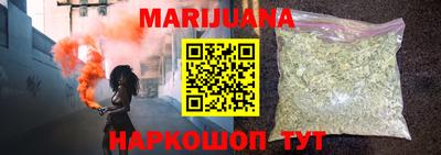 прущие крисы Кулебаки