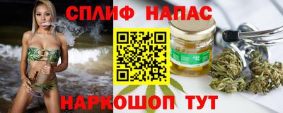 прущие крисы Кулебаки