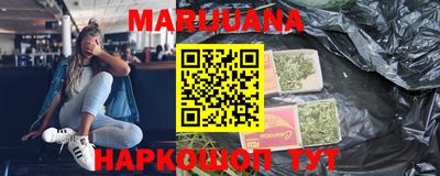 ешки Кунгур