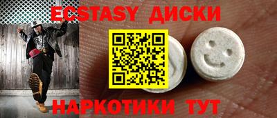 прущие крисы Кулебаки