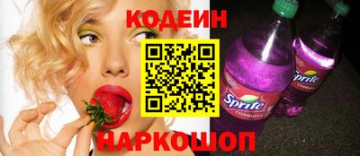 прущие крисы Кулебаки