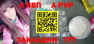 ешки Кунгур