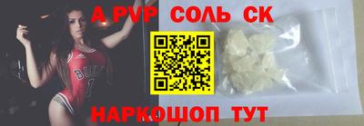 прущие крисы Кулебаки