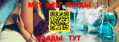 прущие крисы Кулебаки