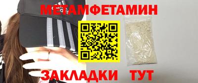 ешки Кунгур