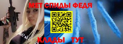 соль курить ск Кумертау