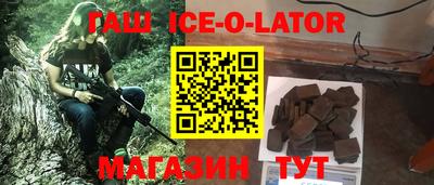 ешки Кунгур
