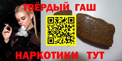 прущие крисы Кулебаки