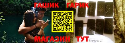 ешки Кунгур