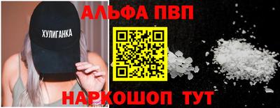 ешки Кунгур