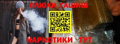 прущие крисы Кулебаки
