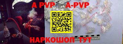 ешки Кунгур