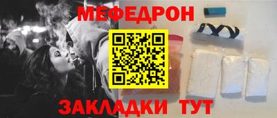 ешки Кунгур